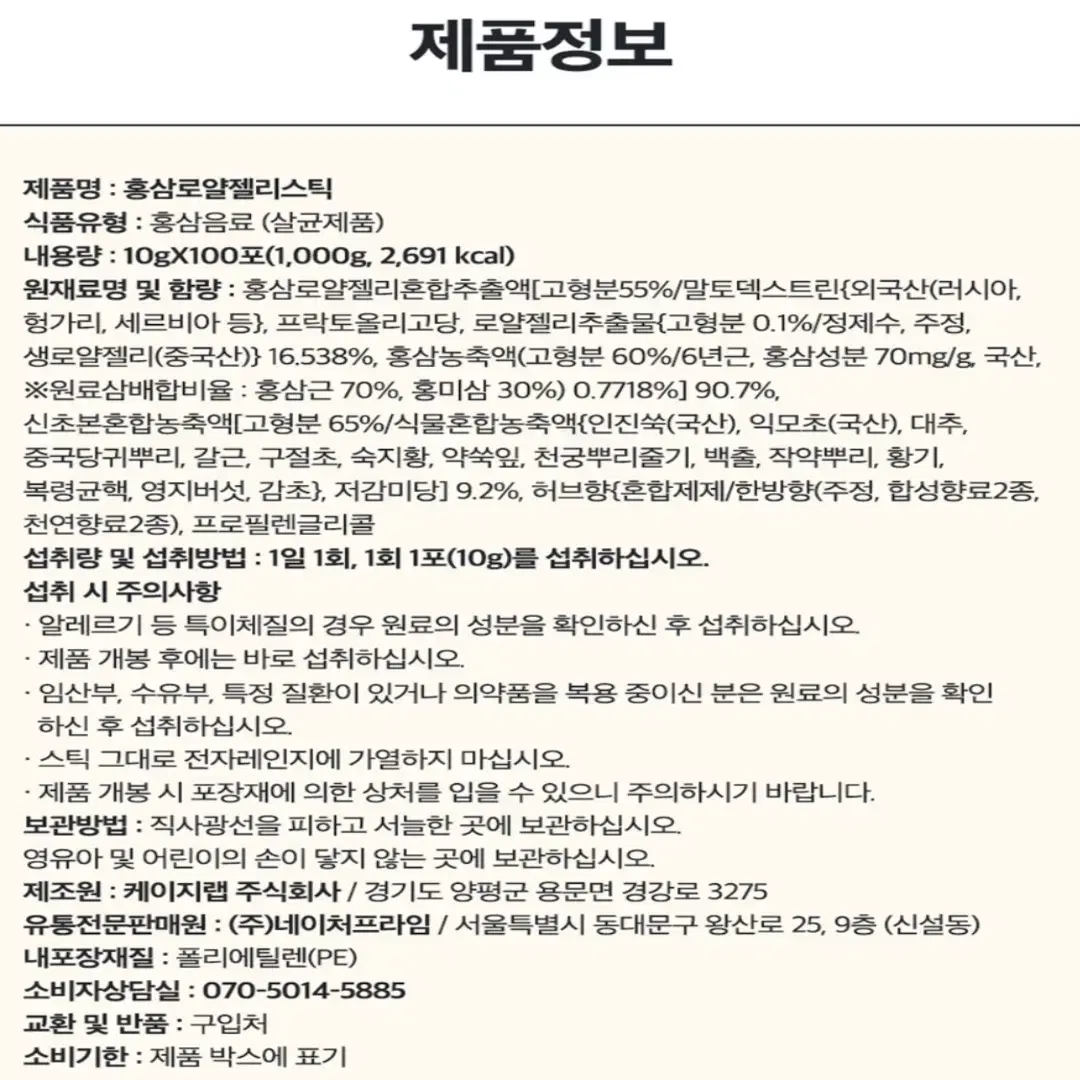 thumbnail-10